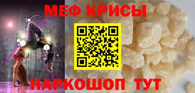 кокаин колумбия Малгобек