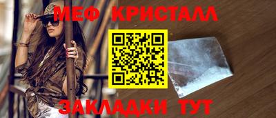 гашиш Малоярославец