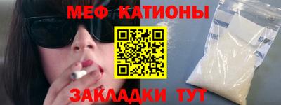 apvp Ливны