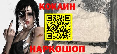 apvp Ливны