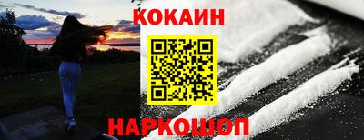 apvp Ливны