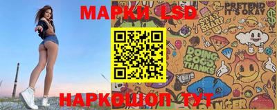 apvp Ливны