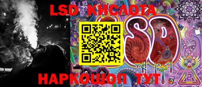 MDMA Premium VHQ Лесосибирск
