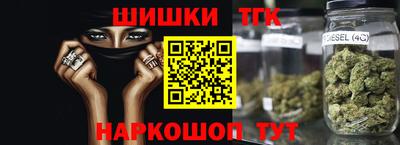 молекула духа Ликино-Дулёво