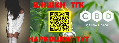 apvp Ливны