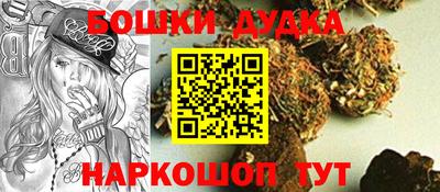 apvp Ливны