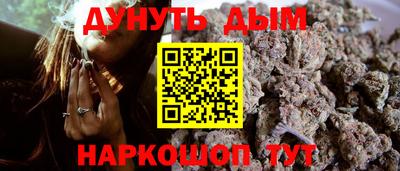 MDMA Premium VHQ Лесосибирск