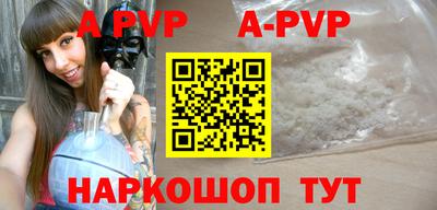 MDMA Premium VHQ Лесосибирск