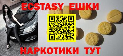 кокаин колумбия Малгобек
