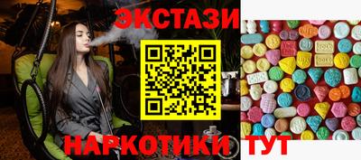 apvp Ливны