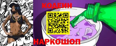 молекула духа Ликино-Дулёво