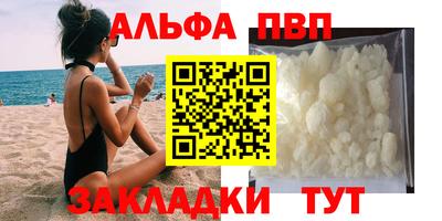MDMA Premium VHQ Лесосибирск