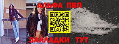 кокаин колумбия Малгобек