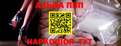 молекула духа Ликино-Дулёво