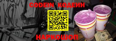 apvp Ливны
