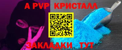 кокаин колумбия Малгобек