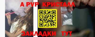 MDMA Premium VHQ Лесосибирск