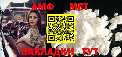 MDMA Premium VHQ Лесосибирск
