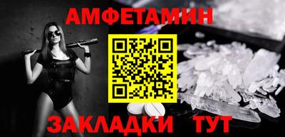 MDMA Premium VHQ Лесосибирск