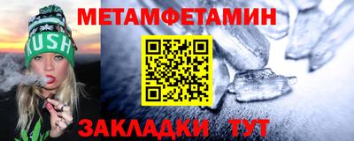 apvp Ливны