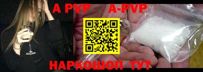MDMA Premium VHQ Лесосибирск