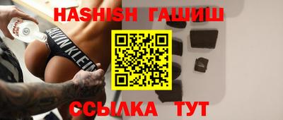 MDMA Premium VHQ Лесосибирск