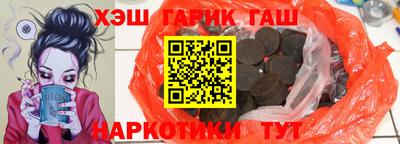 сатива Мариинск
