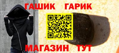 apvp Ливны